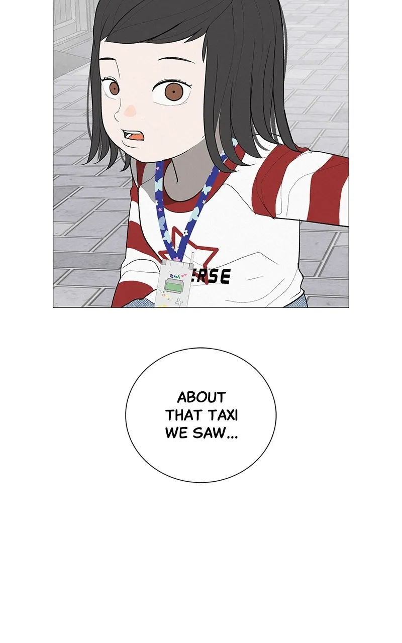 Read Radiant Rewind chapter 8 image 119 on Lezhin