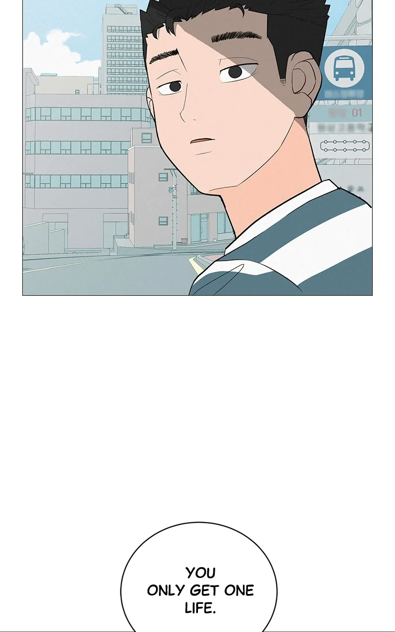 Read Radiant Rewind chapter 8 image 19 on Lezhin