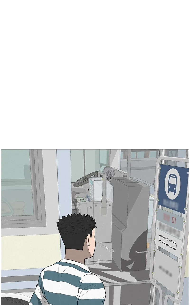 Read Radiant Rewind chapter 8 image 30 on Lezhin
