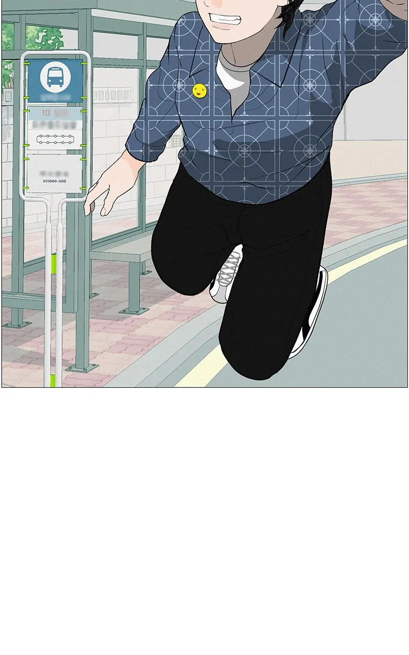 Read Radiant Rewind chapter 8 image 42 on Lezhin