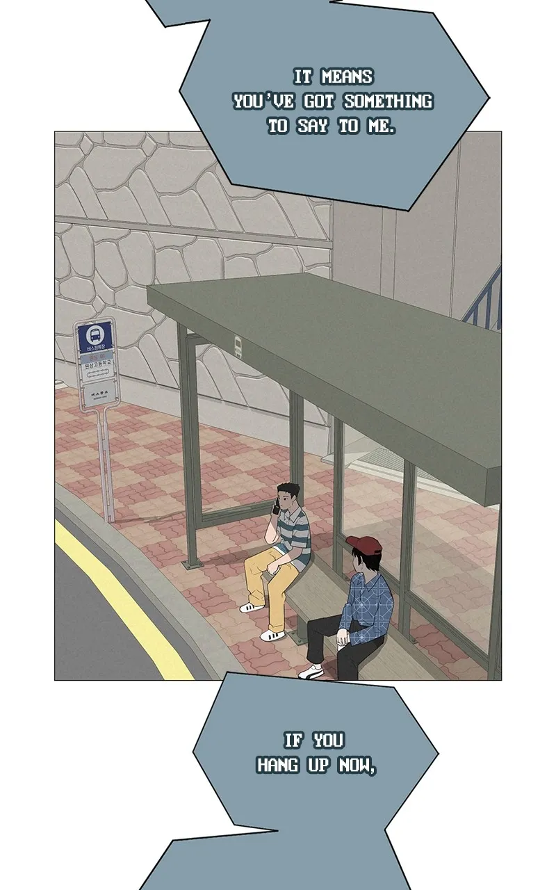 Read Radiant Rewind chapter 8 image 6 on Lezhin