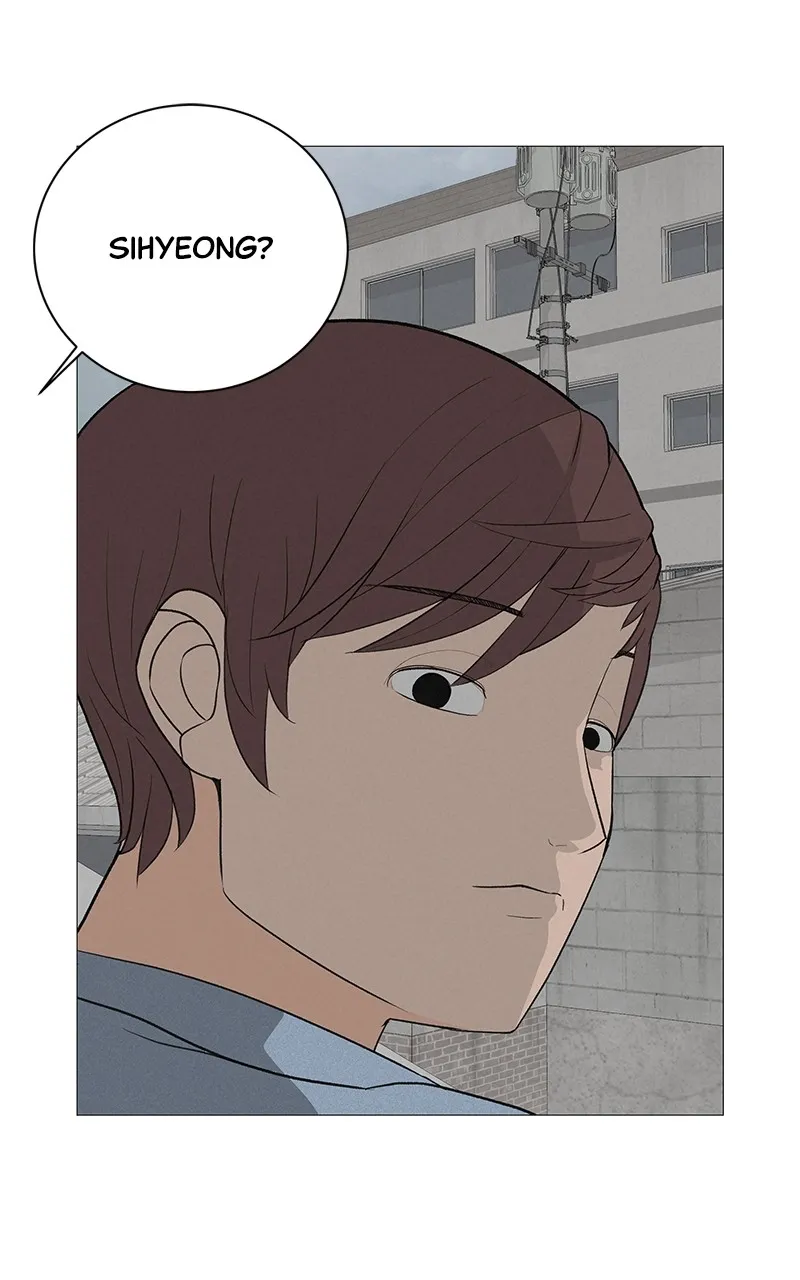 Read Radiant Rewind chapter 8 image 70 on Lezhin