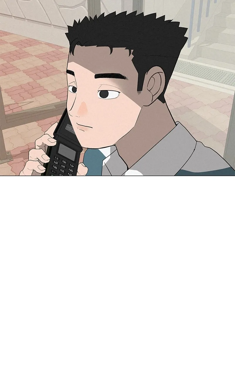 Read Radiant Rewind chapter 8 image 8 on Lezhin