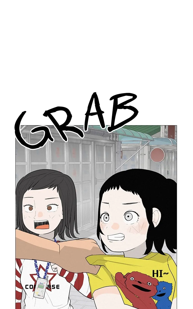 Read Radiant Rewind chapter 8 image 98 on Lezhin