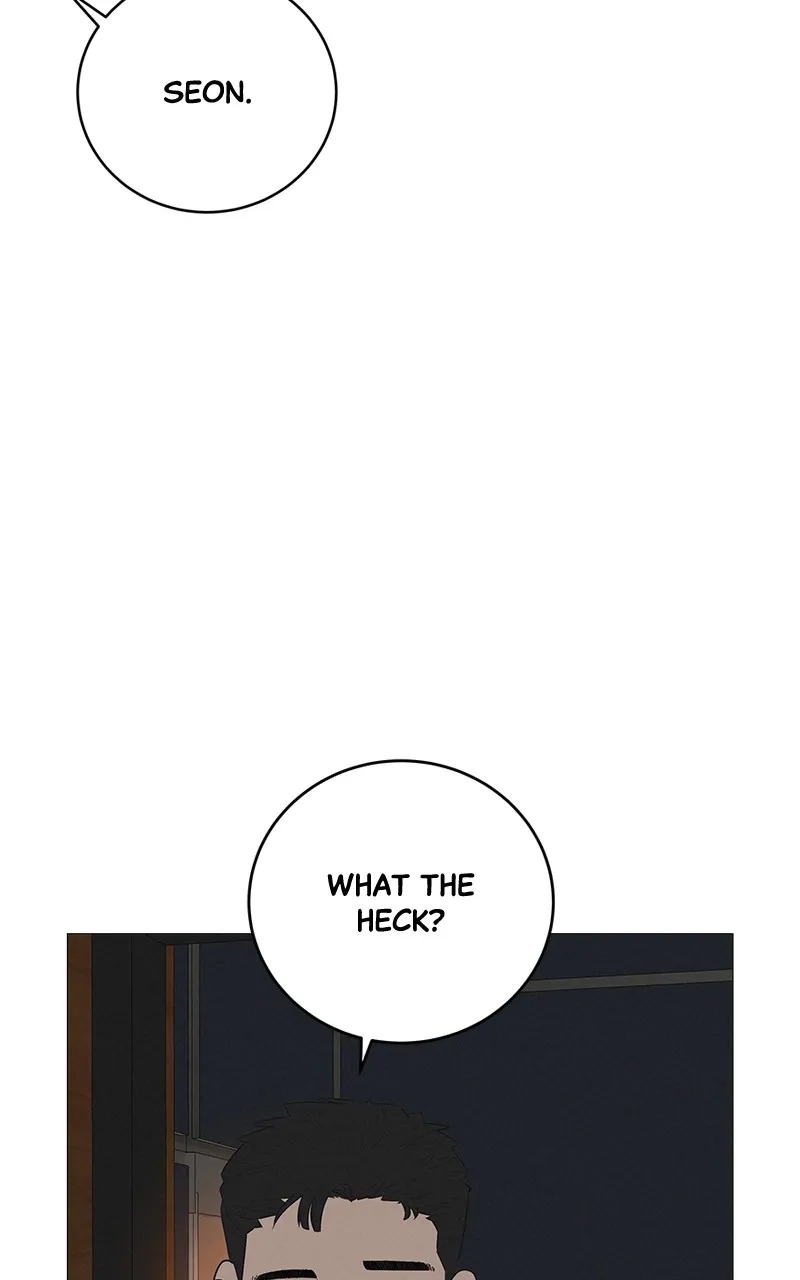 Read Radiant Rewind chapter 9 image 103 on Lezhin