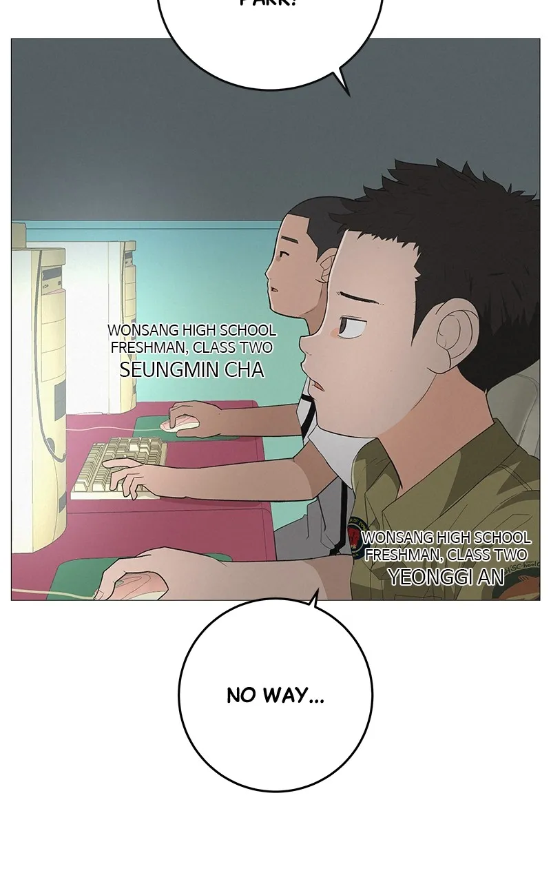 Read Radiant Rewind chapter 9 image 5 on Lezhin