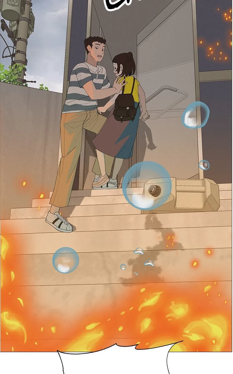 Read Radiant Rewind chapter 9 image 74 on Lezhin