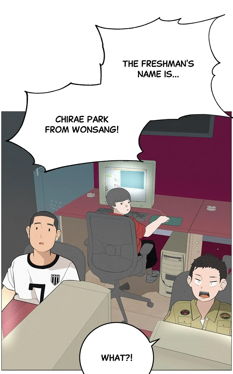 Read Radiant Rewind chapter 9 image 8 on Lezhin