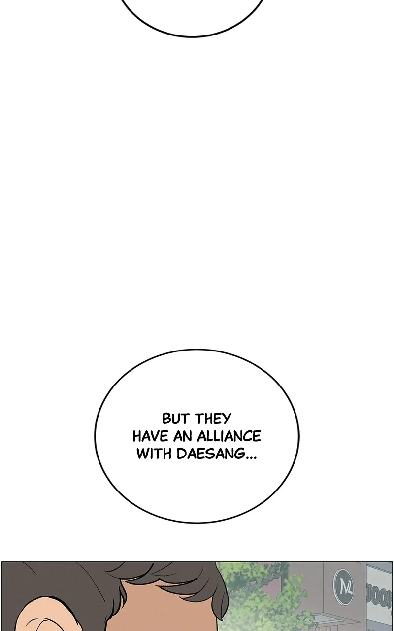 Read Radiant Rewind chapter 9 image 89 on Lezhin