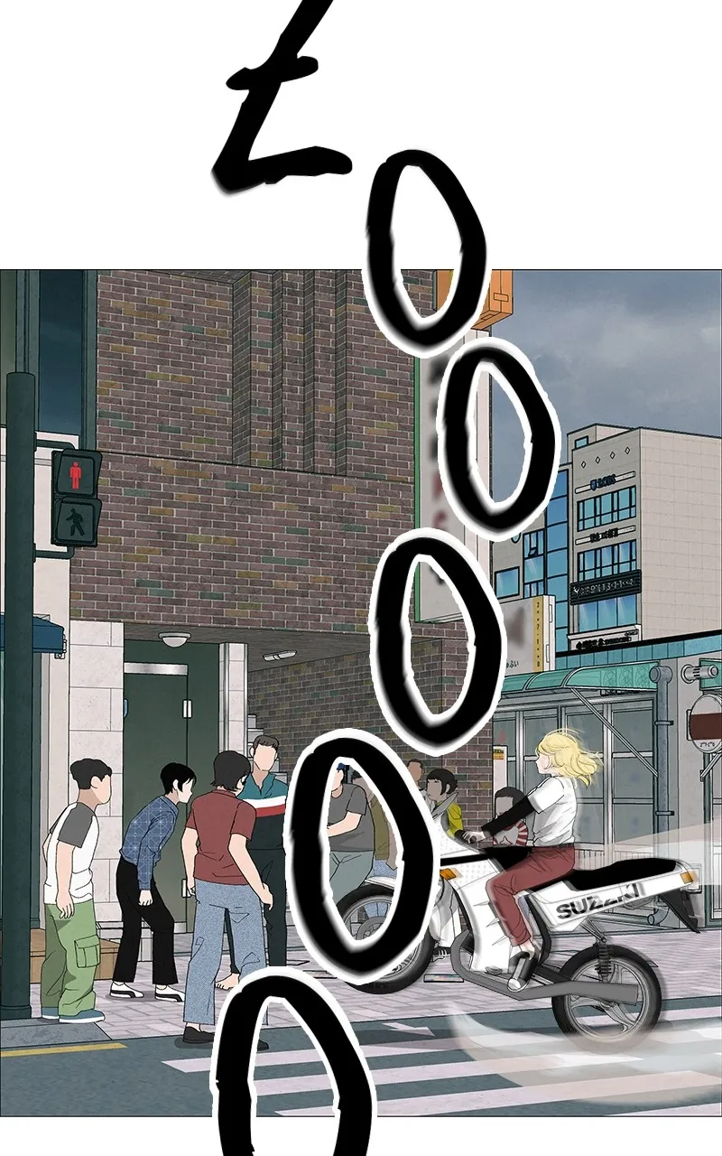 Read Radiant Rewind chapter 9 image 93 on Lezhin