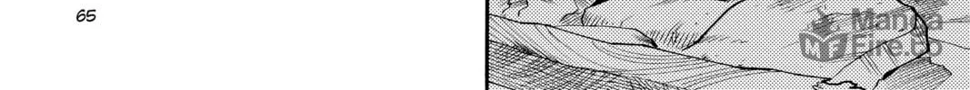 Read Radiant chapter 1 image 119 on Lezhin