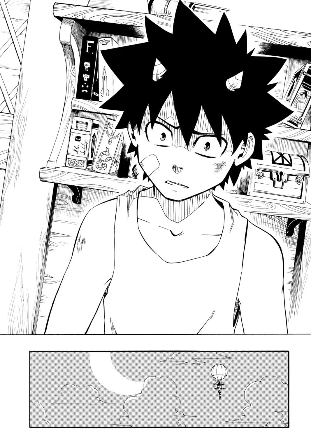 Read Radiant chapter 1 image 48 on Lezhin