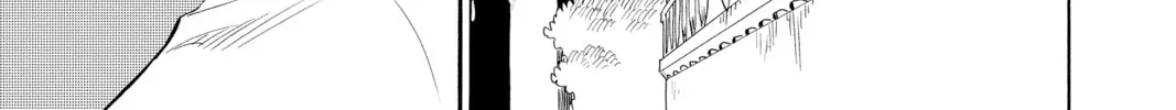 Read Radiant chapter 100 image 13 on Lezhin