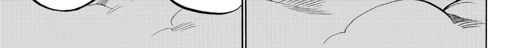 Read Radiant chapter 101 image 25 on Lezhin