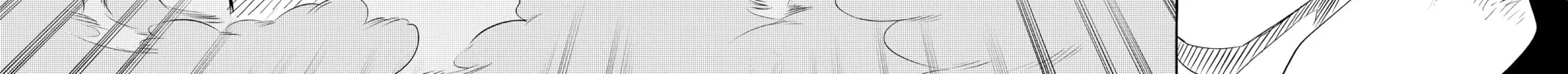 Read Radiant chapter 101 image 31 on Lezhin