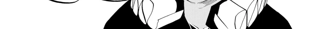 Read Radiant chapter 104 image 3 on Lezhin
