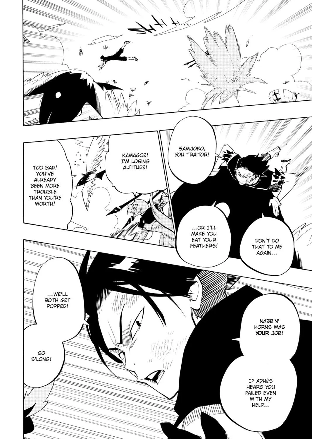 Read Radiant chapter 105 image 18 on Lezhin