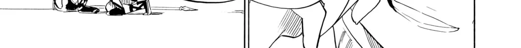 Read Radiant chapter 106 image 25 on Lezhin