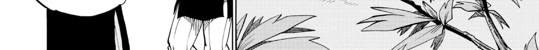 Read Radiant chapter 106 image 3 on Lezhin