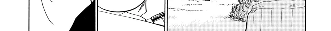 Read Radiant chapter 106 image 31 on Lezhin