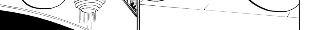 Read Radiant chapter 108 image 25 on Lezhin