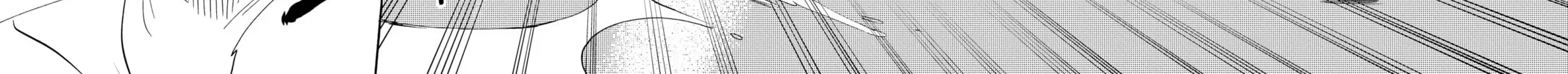 Read Radiant chapter 108 image 49 on Lezhin