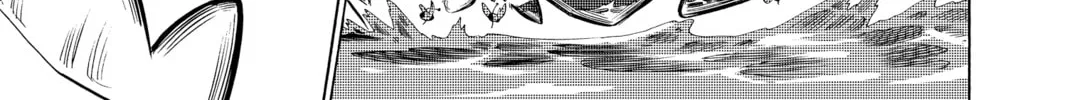 Read Radiant chapter 109 image 15 on Lezhin