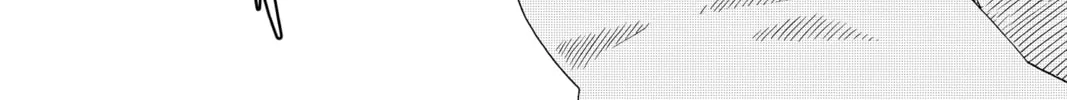 Read Radiant chapter 110 image 15 on Lezhin