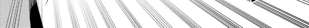 Read Radiant chapter 110 image 25 on Lezhin