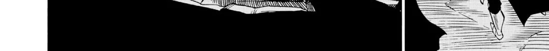 Read Radiant chapter 110 image 3 on Lezhin