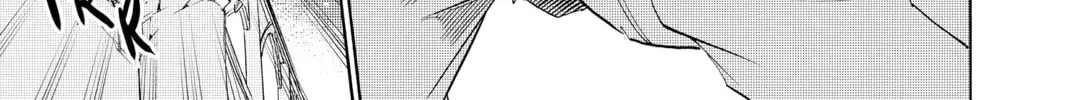 Read Radiant chapter 110 image 31 on Lezhin