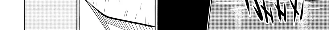 Read Radiant chapter 110 image 33 on Lezhin