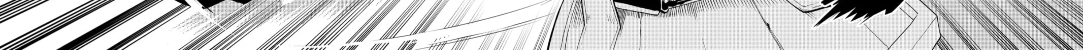 Read Radiant chapter 111 image 15 on Lezhin