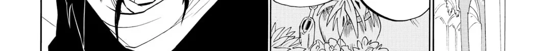 Read Radiant chapter 112 image 3 on Lezhin