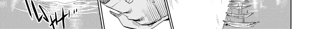 Read Radiant chapter 112 image 33 on Lezhin