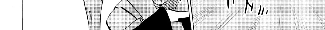 Read Radiant chapter 114 image 15 on Lezhin
