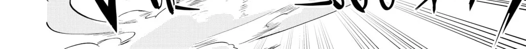 Read Radiant chapter 115 image 13 on Lezhin