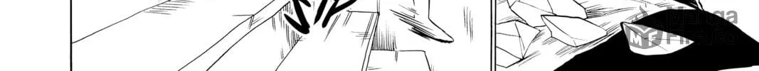 Read Radiant chapter 116 image 19 on Lezhin