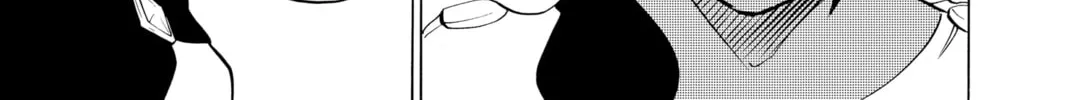 Read Radiant chapter 116 image 21 on Lezhin