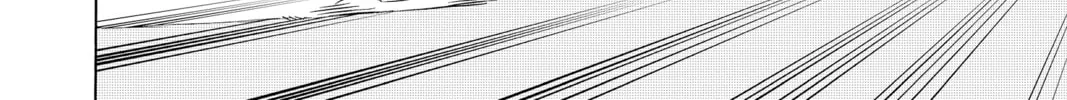 Read Radiant chapter 116 image 27 on Lezhin