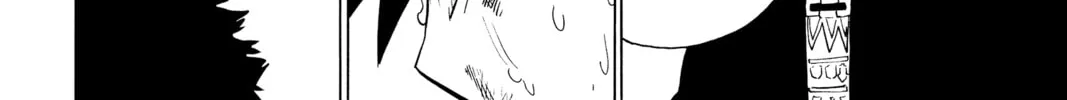Read Radiant chapter 116 image 7 on Lezhin