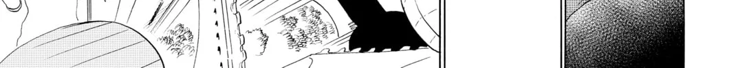 Read Radiant chapter 118 image 13 on Lezhin