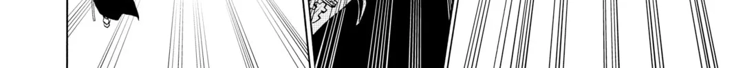 Read Radiant chapter 118 image 27 on Lezhin
