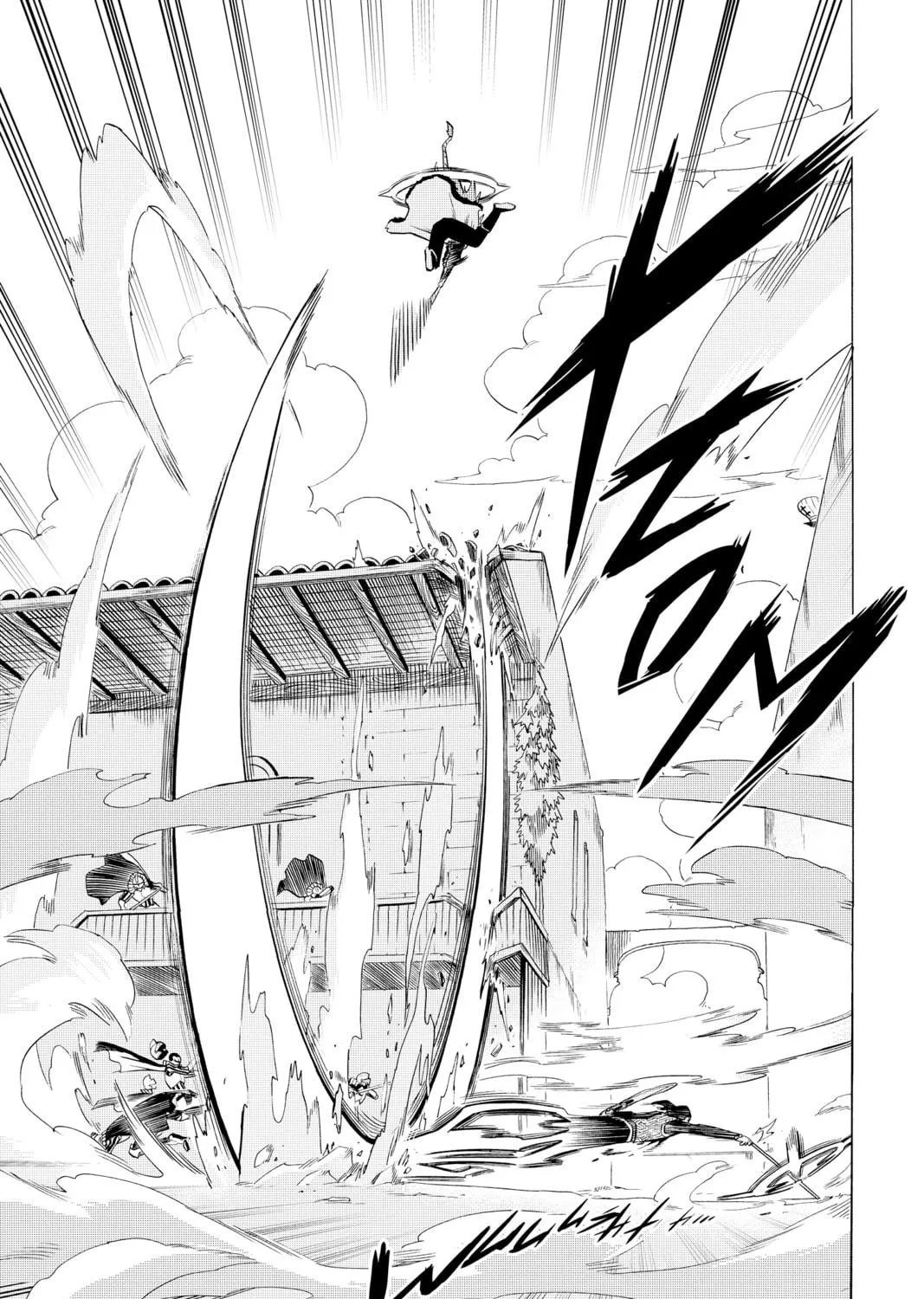 Read Radiant chapter 118 image 28 on Lezhin