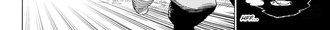 Read Radiant chapter 119 image 5 on Lezhin