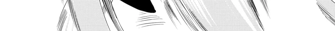 Read Radiant chapter 12 image 27 on Lezhin