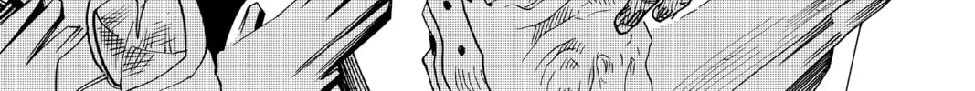 Read Radiant chapter 12 image 31 on Lezhin