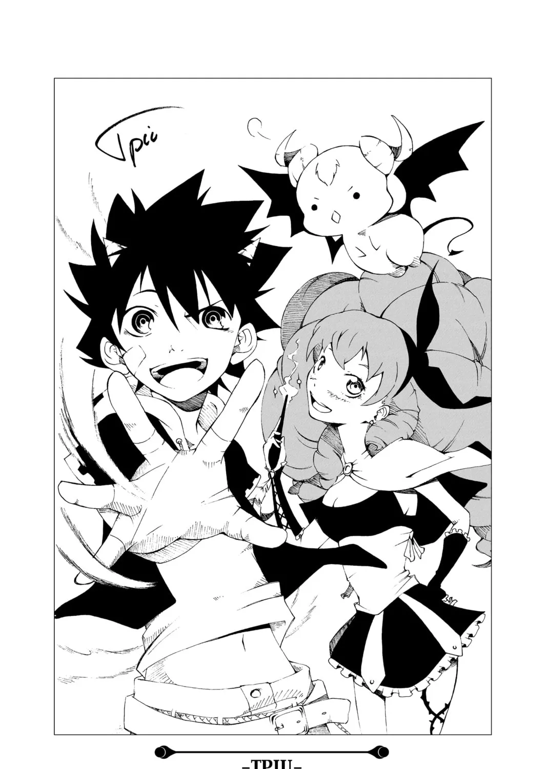 Read Radiant chapter 12 image 74 on Lezhin