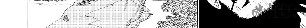 Read Radiant chapter 120 image 11 on Lezhin