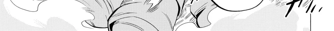 Read Radiant chapter 122 image 13 on Lezhin